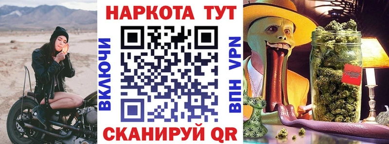 Амфетамин Камызяк