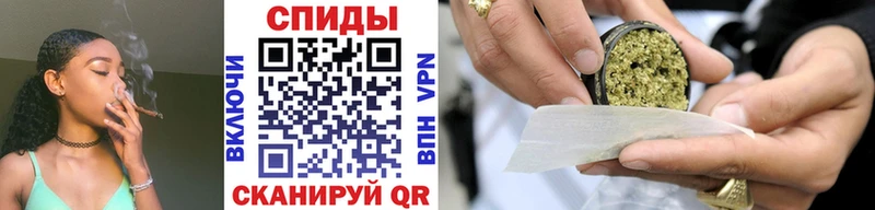 ссылка на мегу как войти  Камызяк  БУТИРАТ BDO 