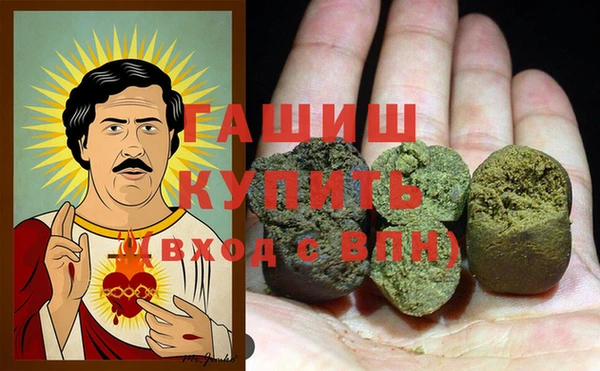 спиды Дмитров