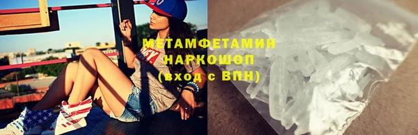 эйфоретик Дмитриев