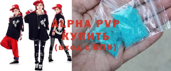 меф Дмитровск