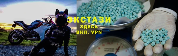 эйфоретик Дмитриев