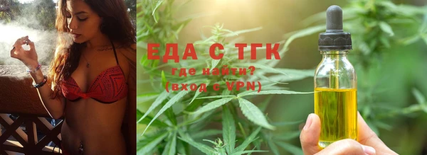 эйфоретик Дмитриев