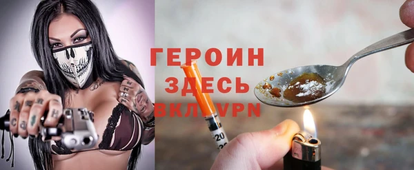 эйфоретик Дмитриев