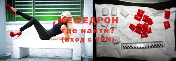 эйфоретик Дмитриев
