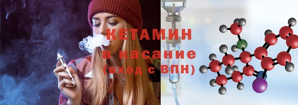 эйфоретик Дмитриев
