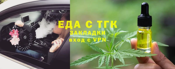 эйфоретик Дмитриев