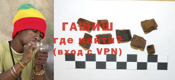 меф Дмитровск