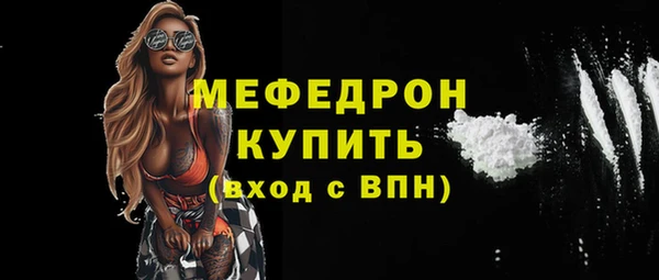 эйфоретик Дмитриев