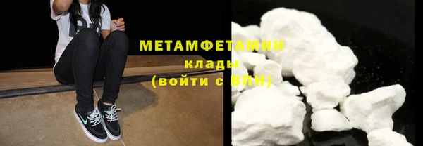 спиды Дмитров