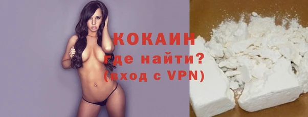 эйфоретик Дмитриев