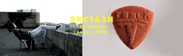 спиды Дмитров