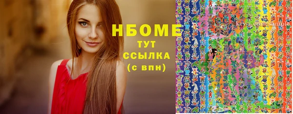 эйфоретик Дмитриев