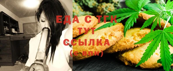 спиды Дмитров
