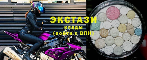 меф Дмитровск
