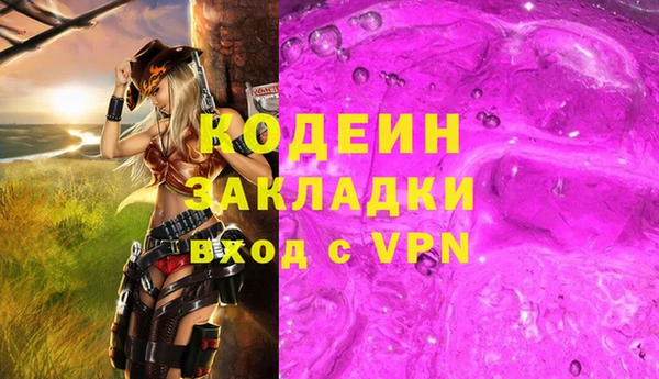 эйфоретик Дмитриев