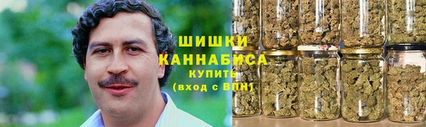 спиды Дмитров