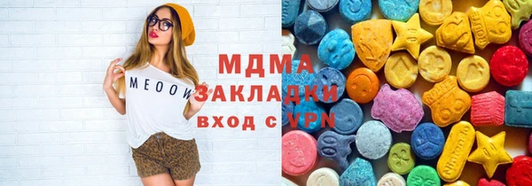 эйфоретик Дмитриев