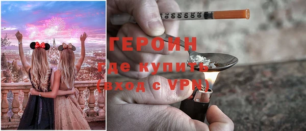 меф Дмитровск