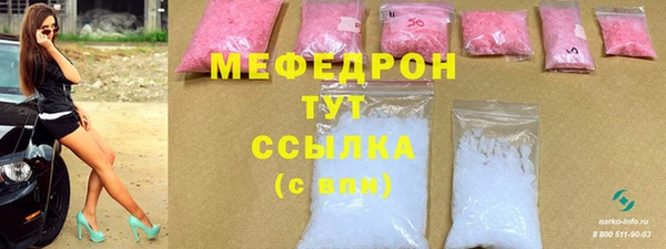 эйфоретик Дмитриев
