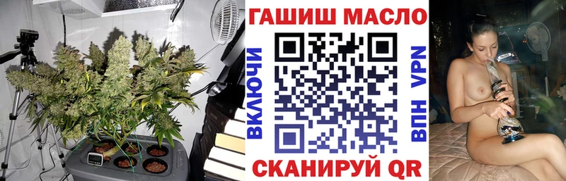 хочу Камызяк ТГК вейп с тгк